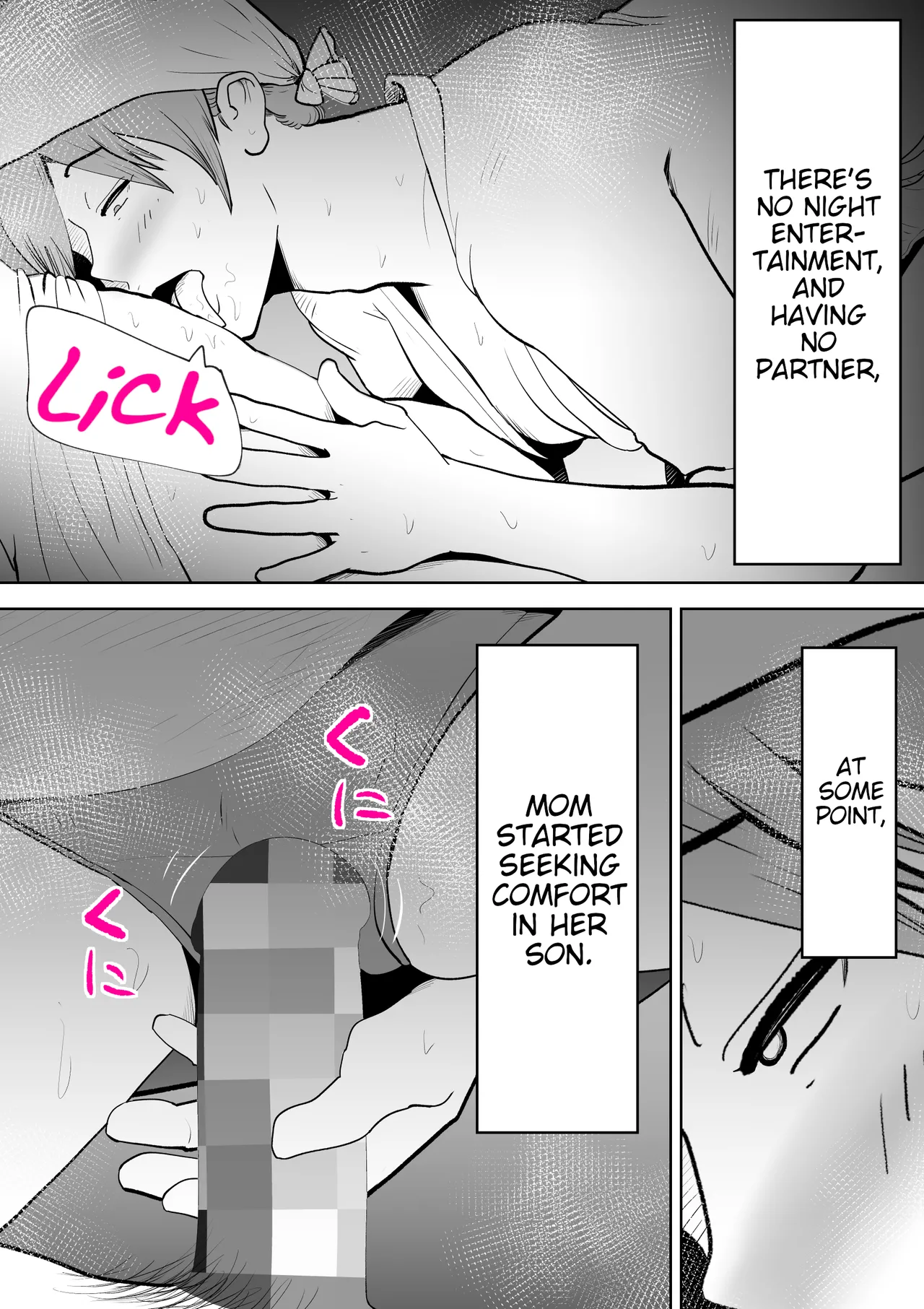 หน้า 21