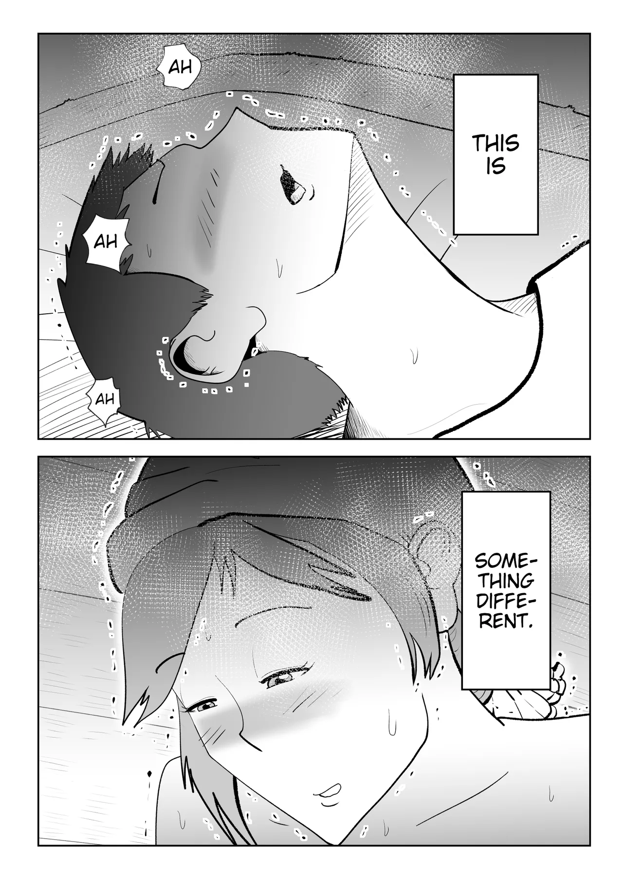 หน้า 31