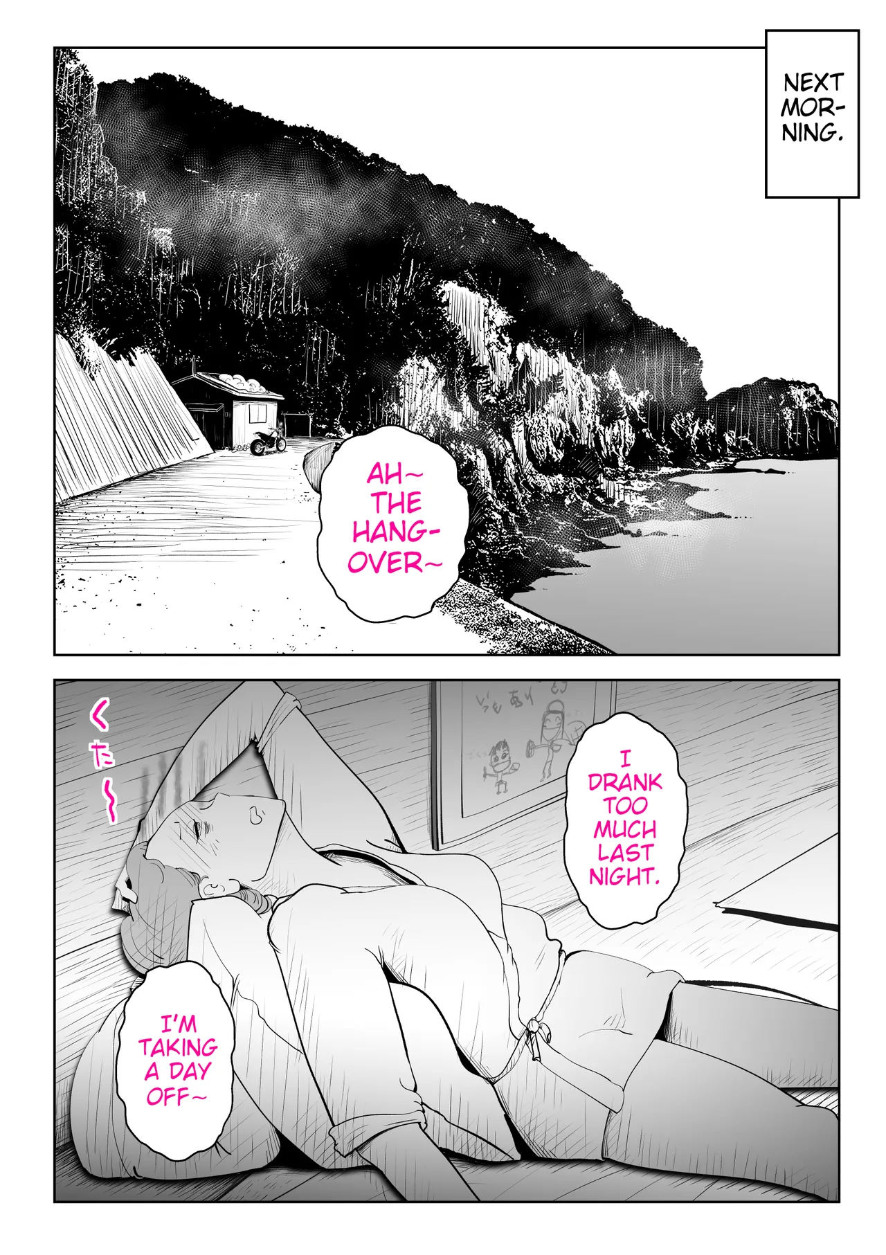 หน้า 38