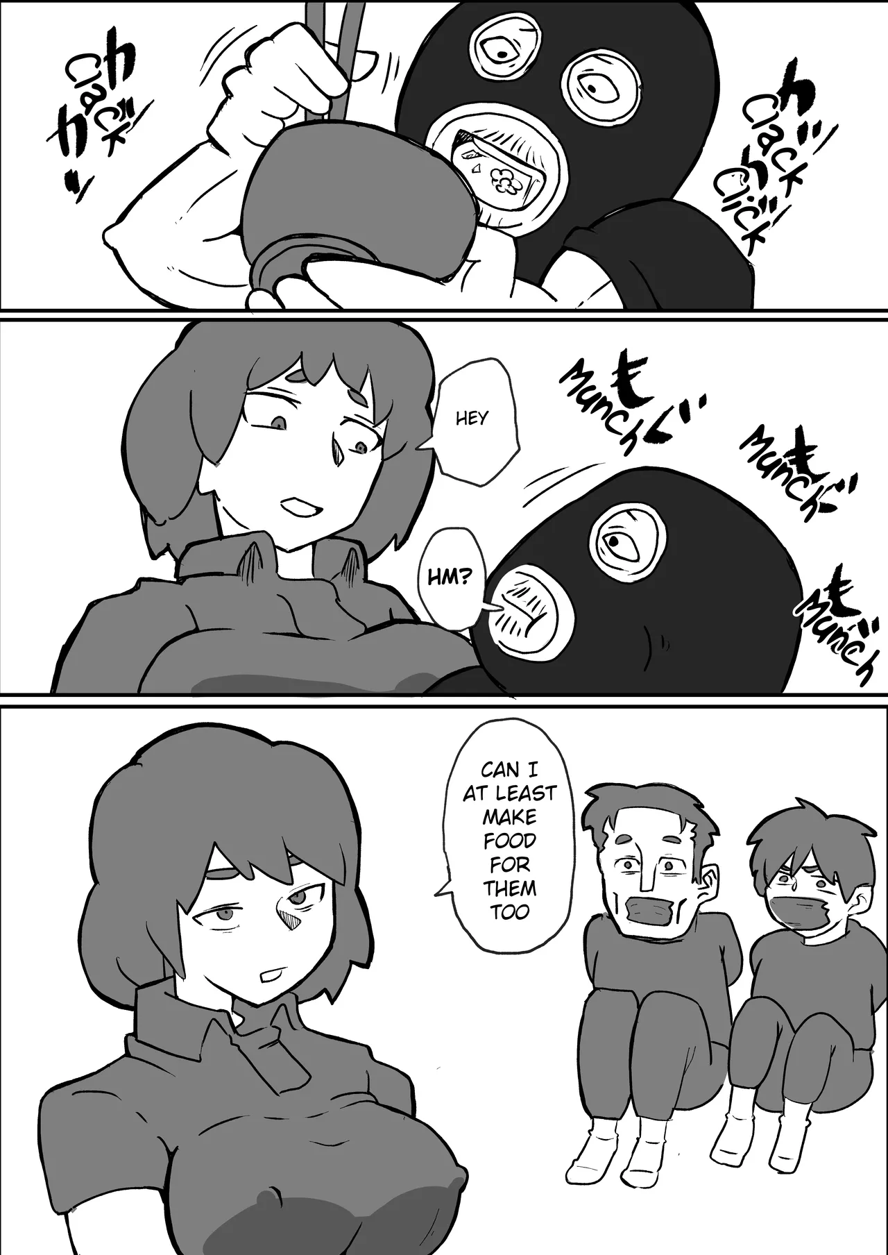 หน้า 51