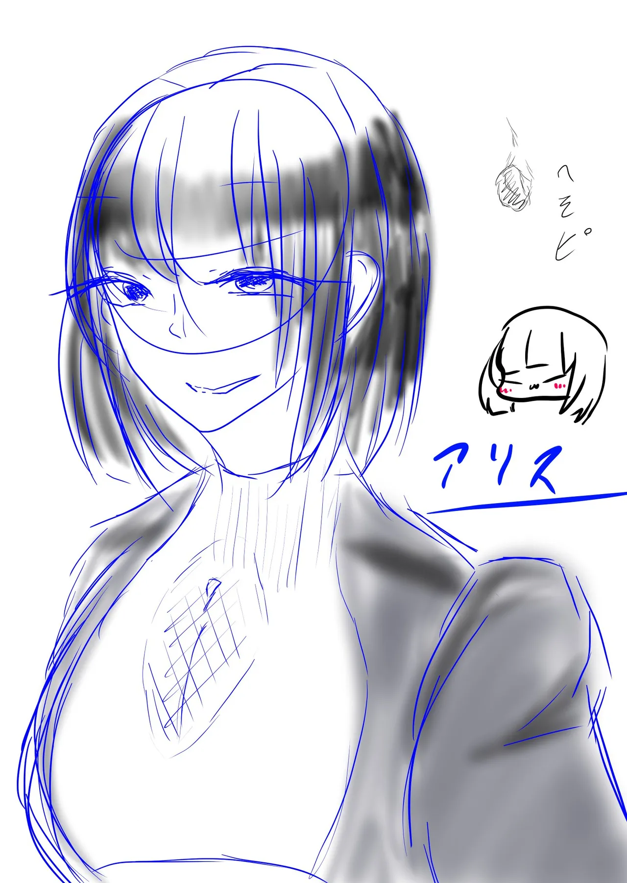 หน้า 55