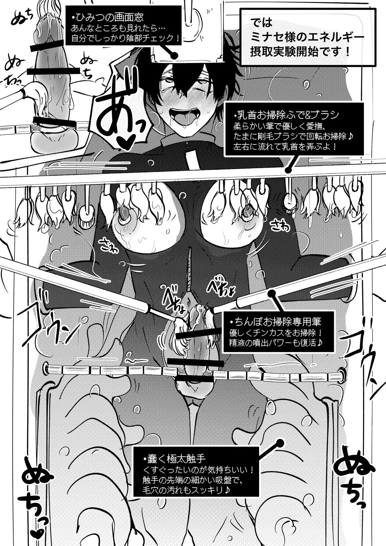 หน้า 22