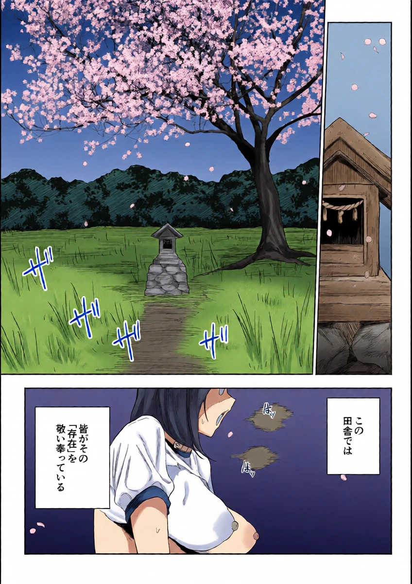 หน้า 16