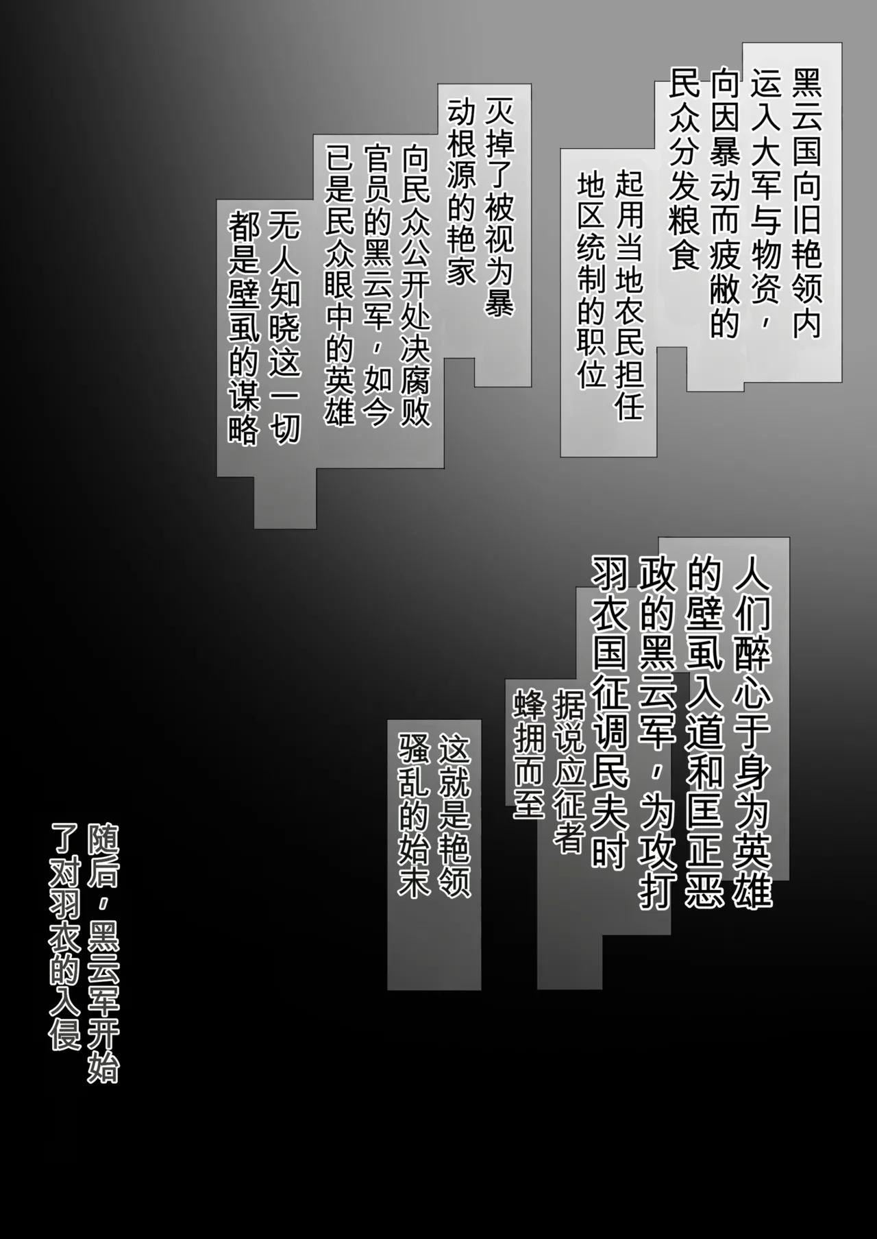 หน้า 90