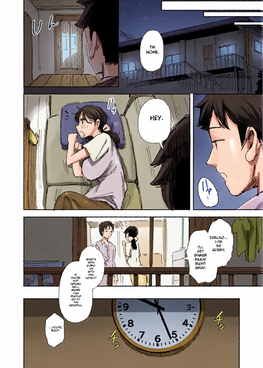 หน้า 44