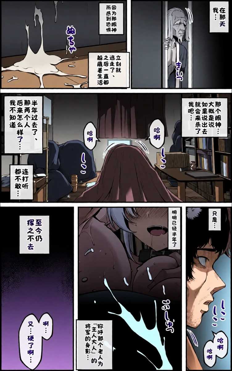 หน้า 45