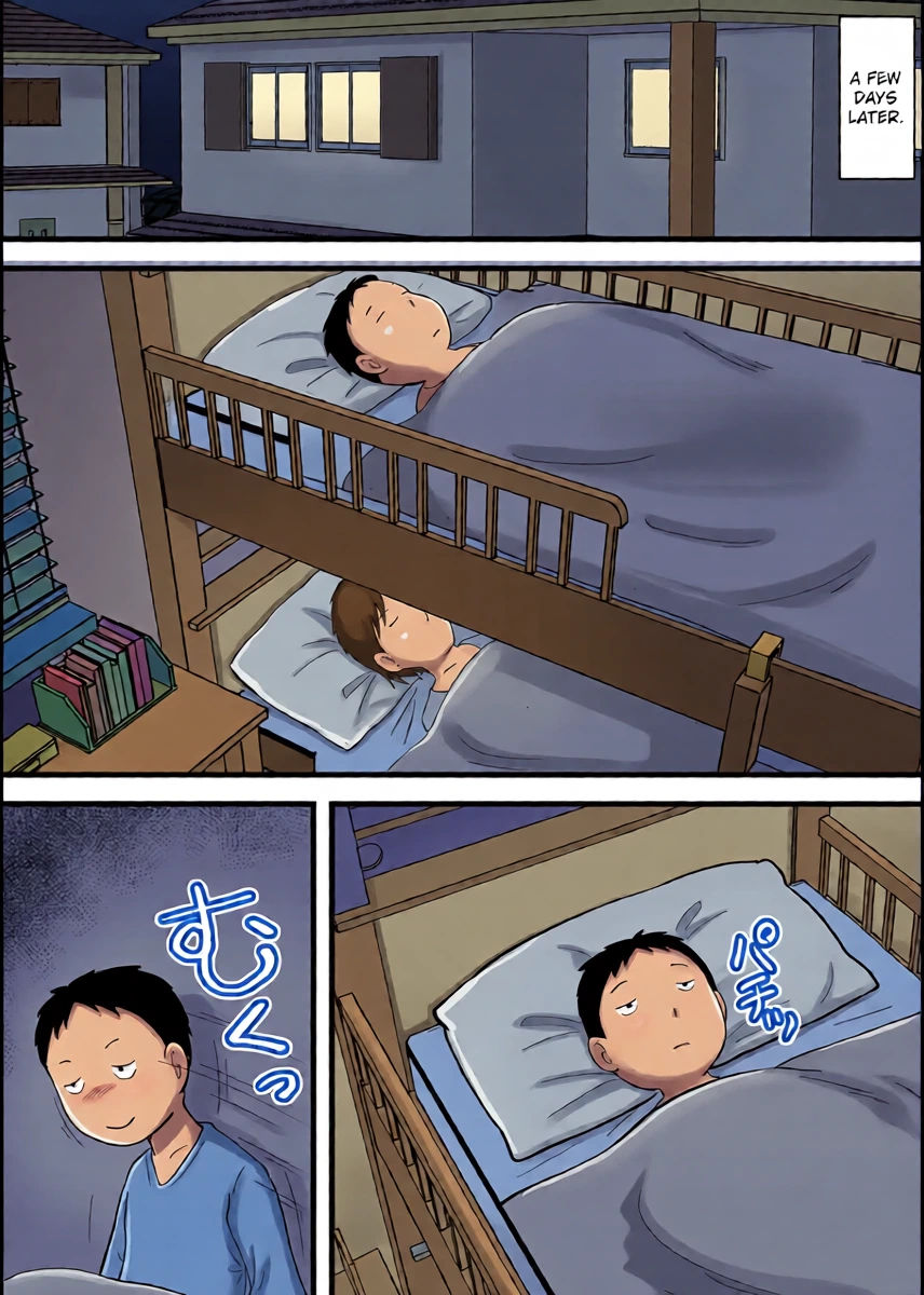 หน้า 24