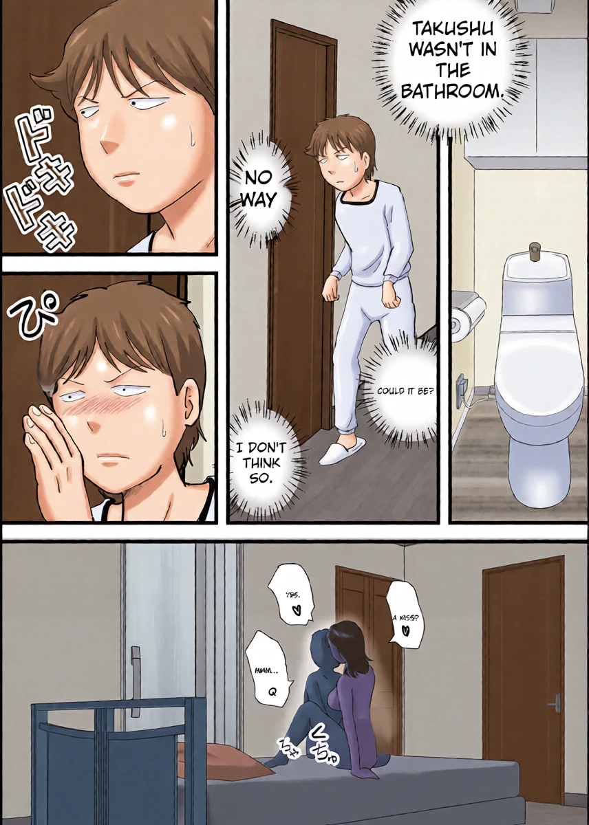 หน้า 26