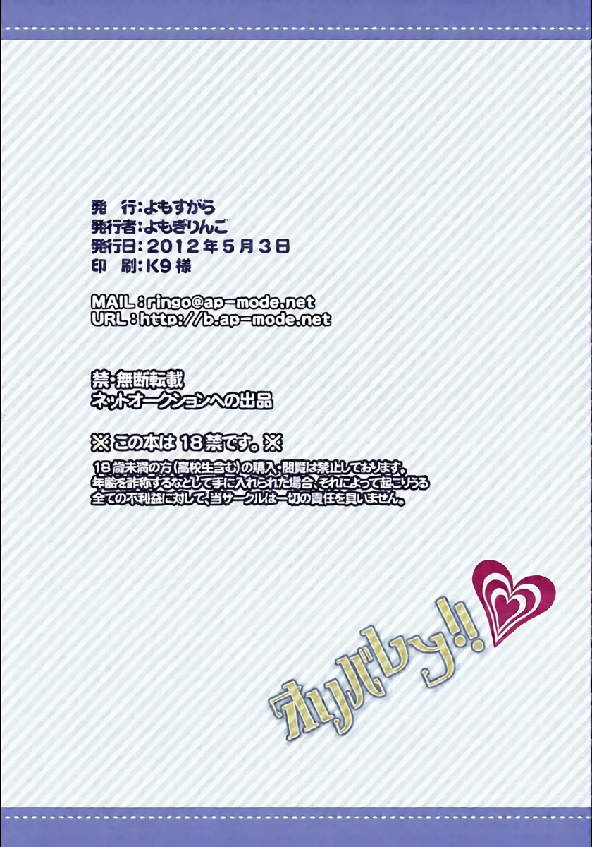 หน้า 21