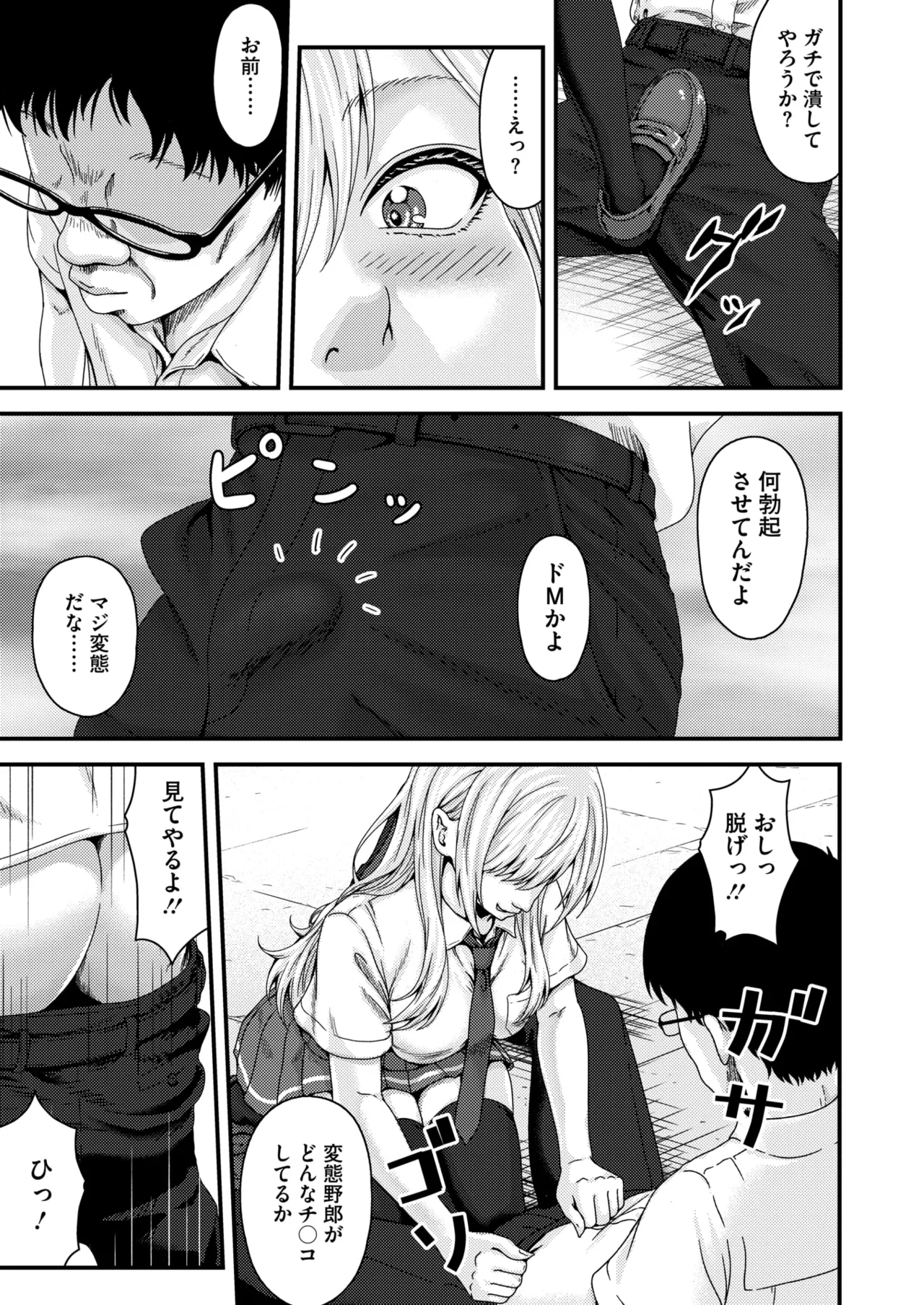 หน้า 318
