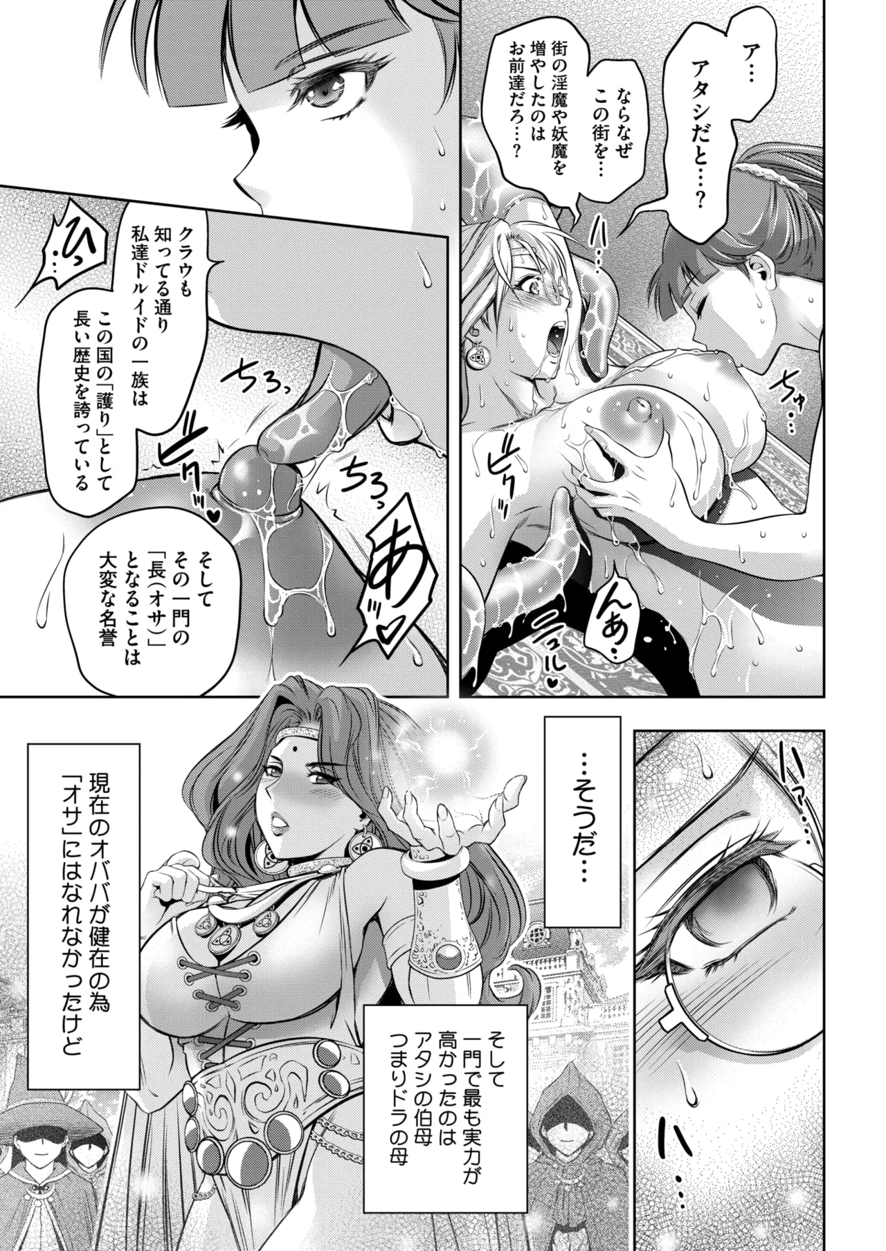 หน้า 344
