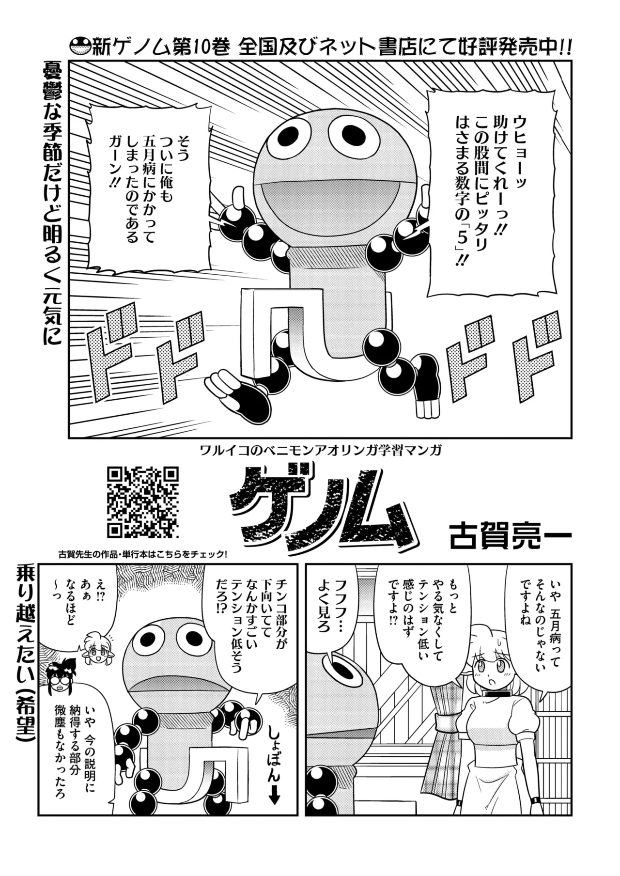 หน้า 404