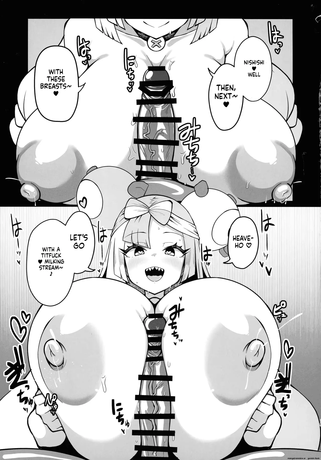 หน้า 114