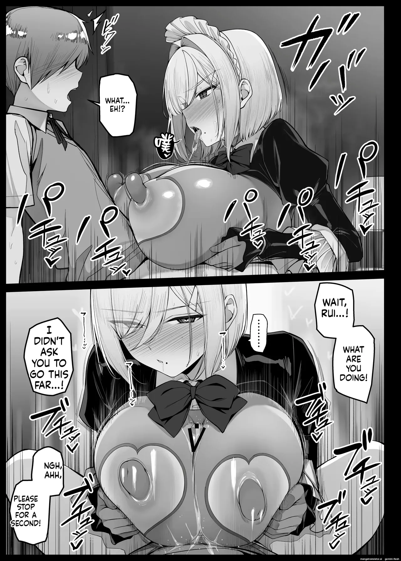 หน้า 124