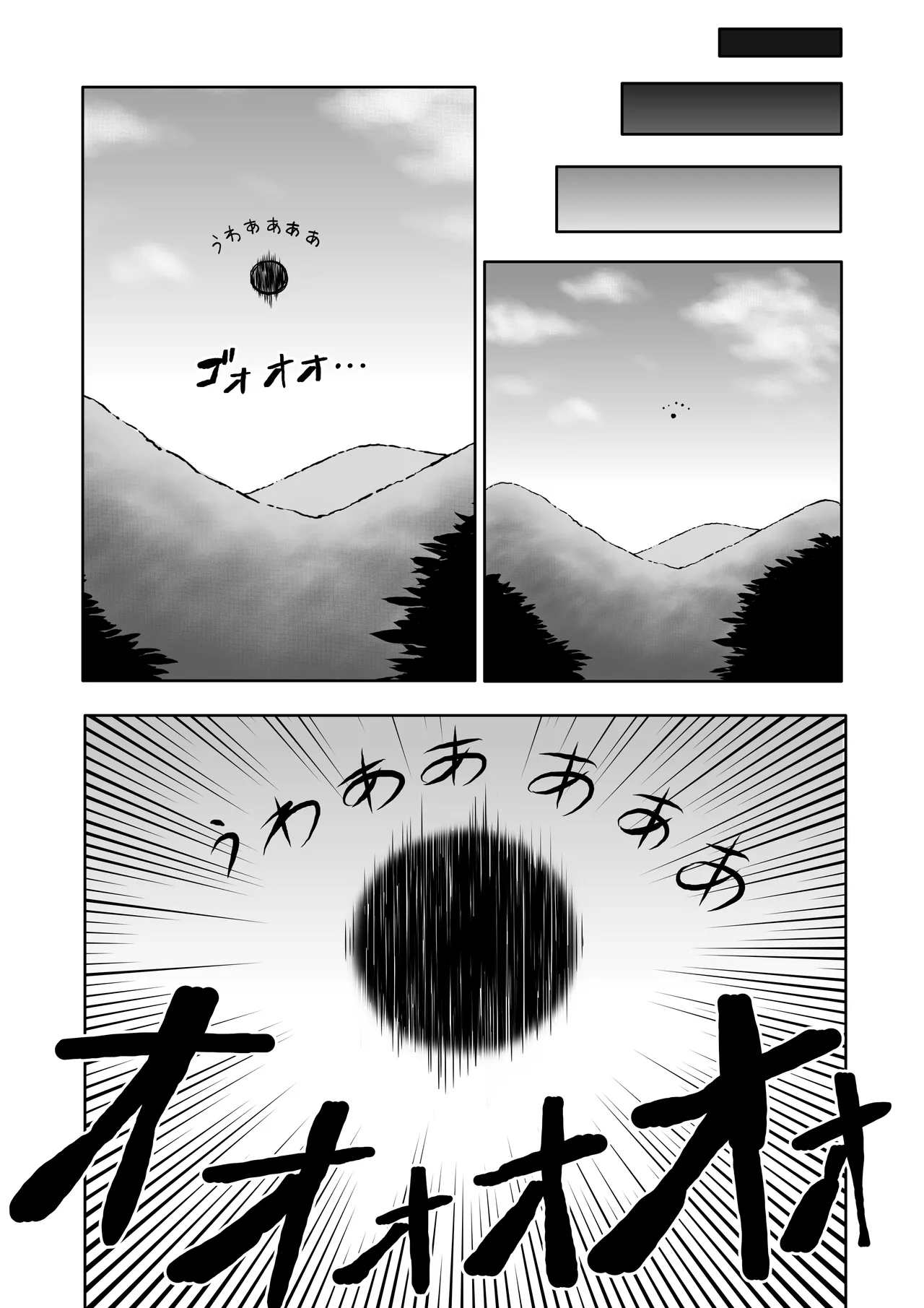 หน้า 60