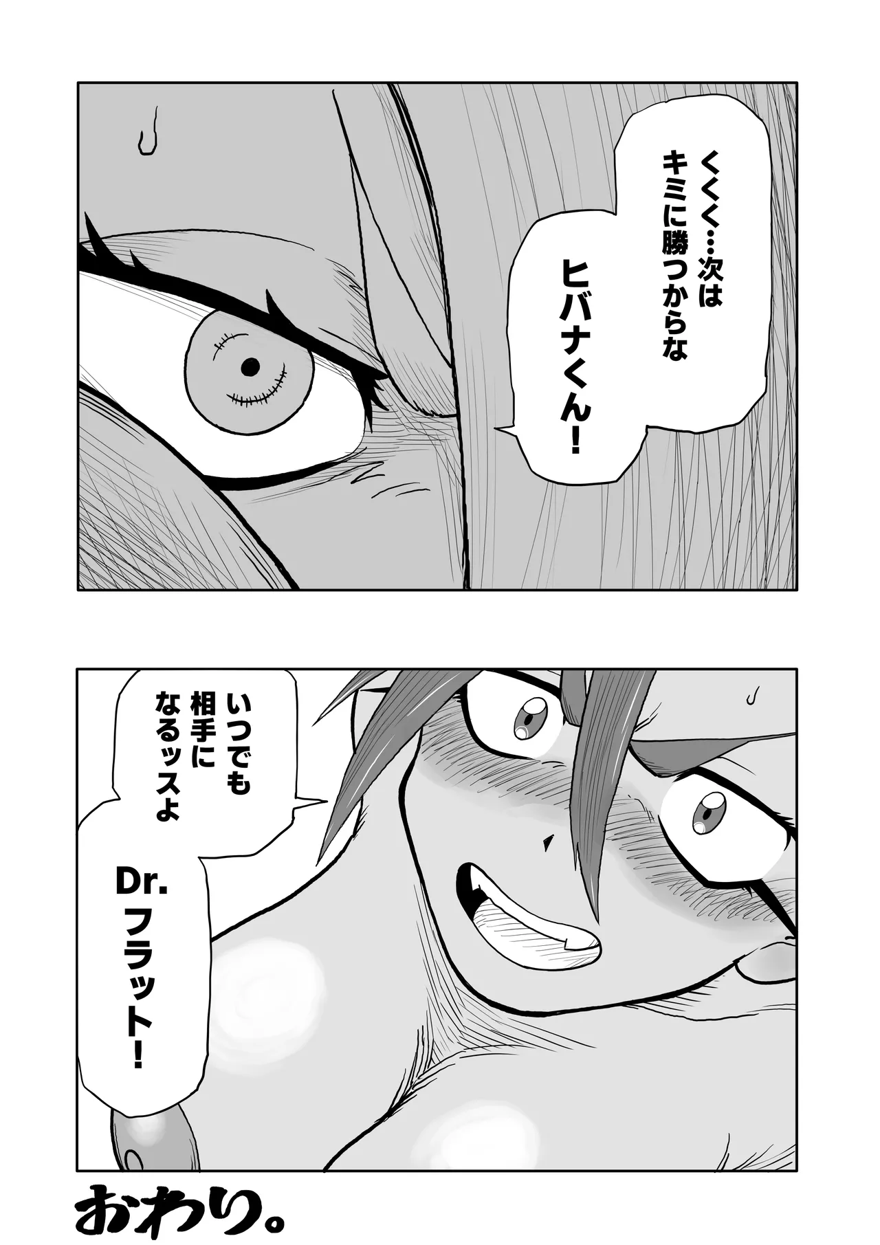 หน้า 62