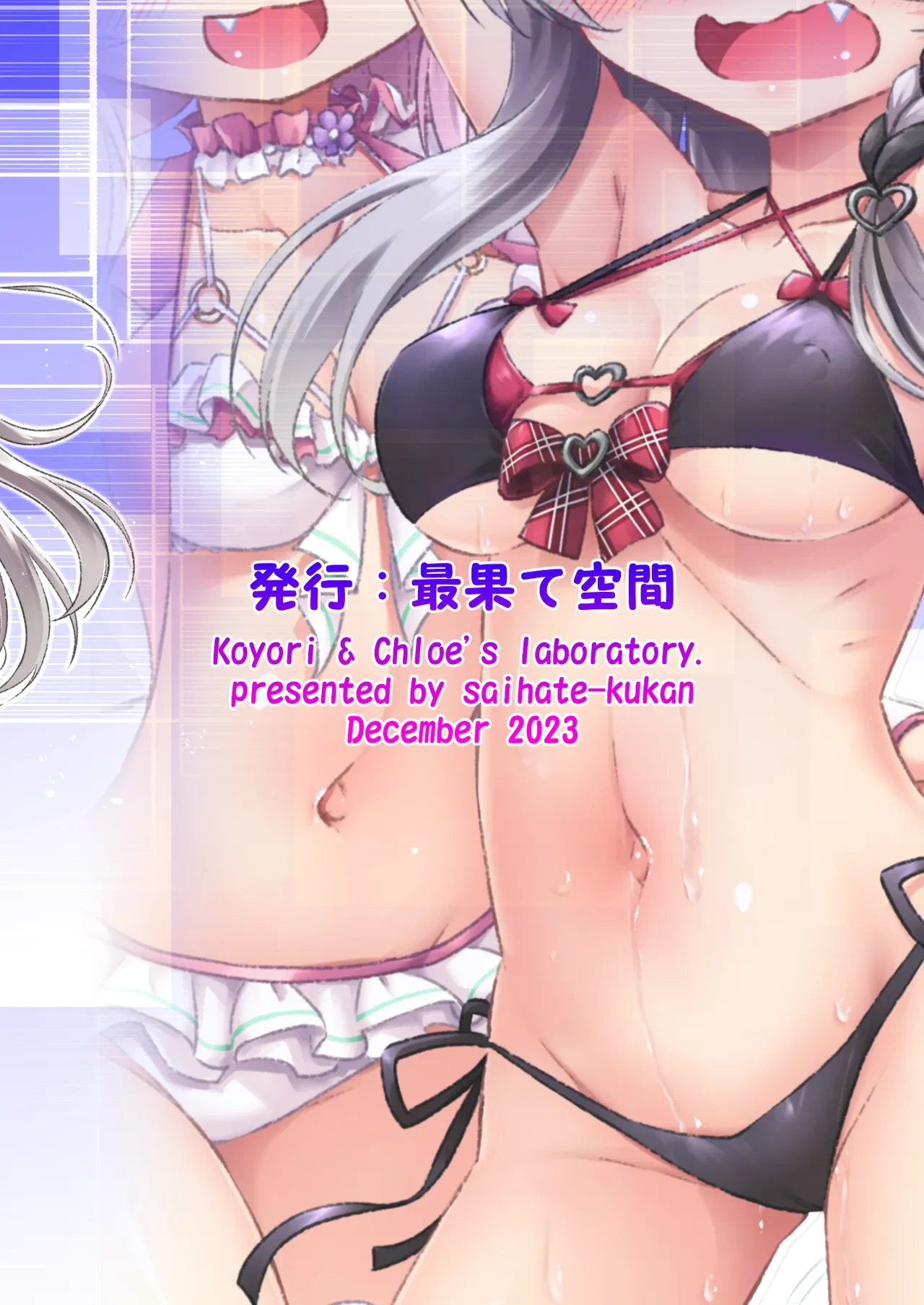 หน้า 27