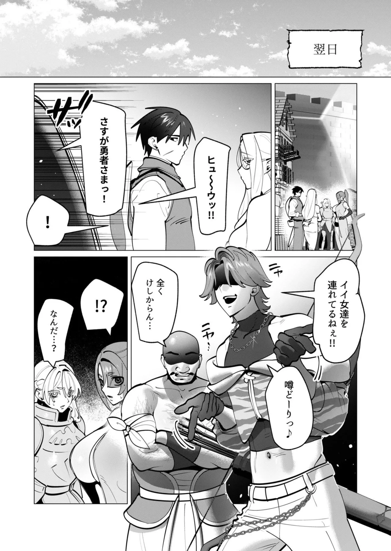 หน้า 41