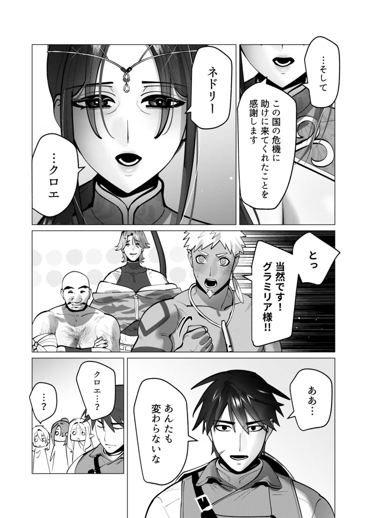 หน้า 126