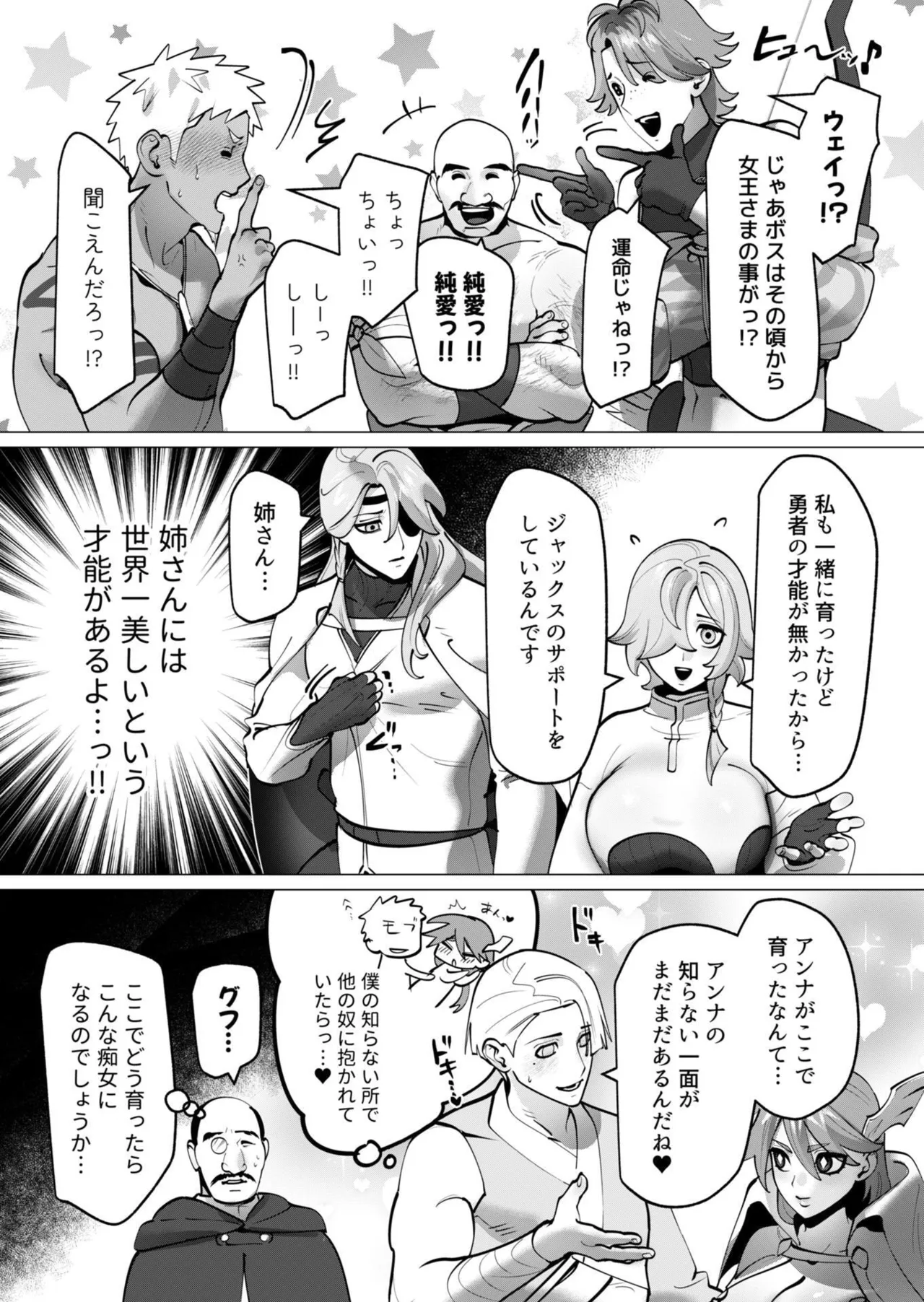 หน้า 128