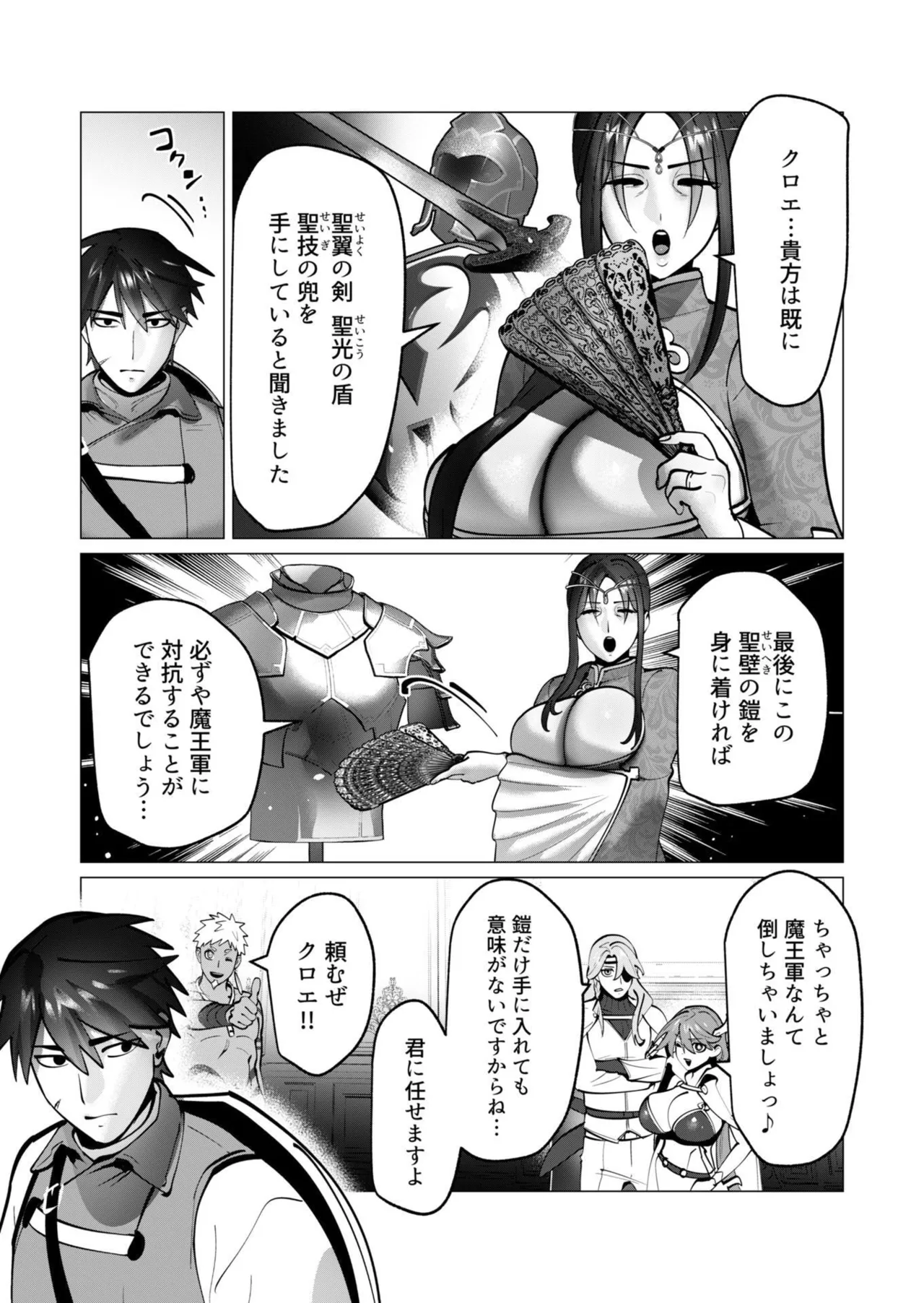 หน้า 130
