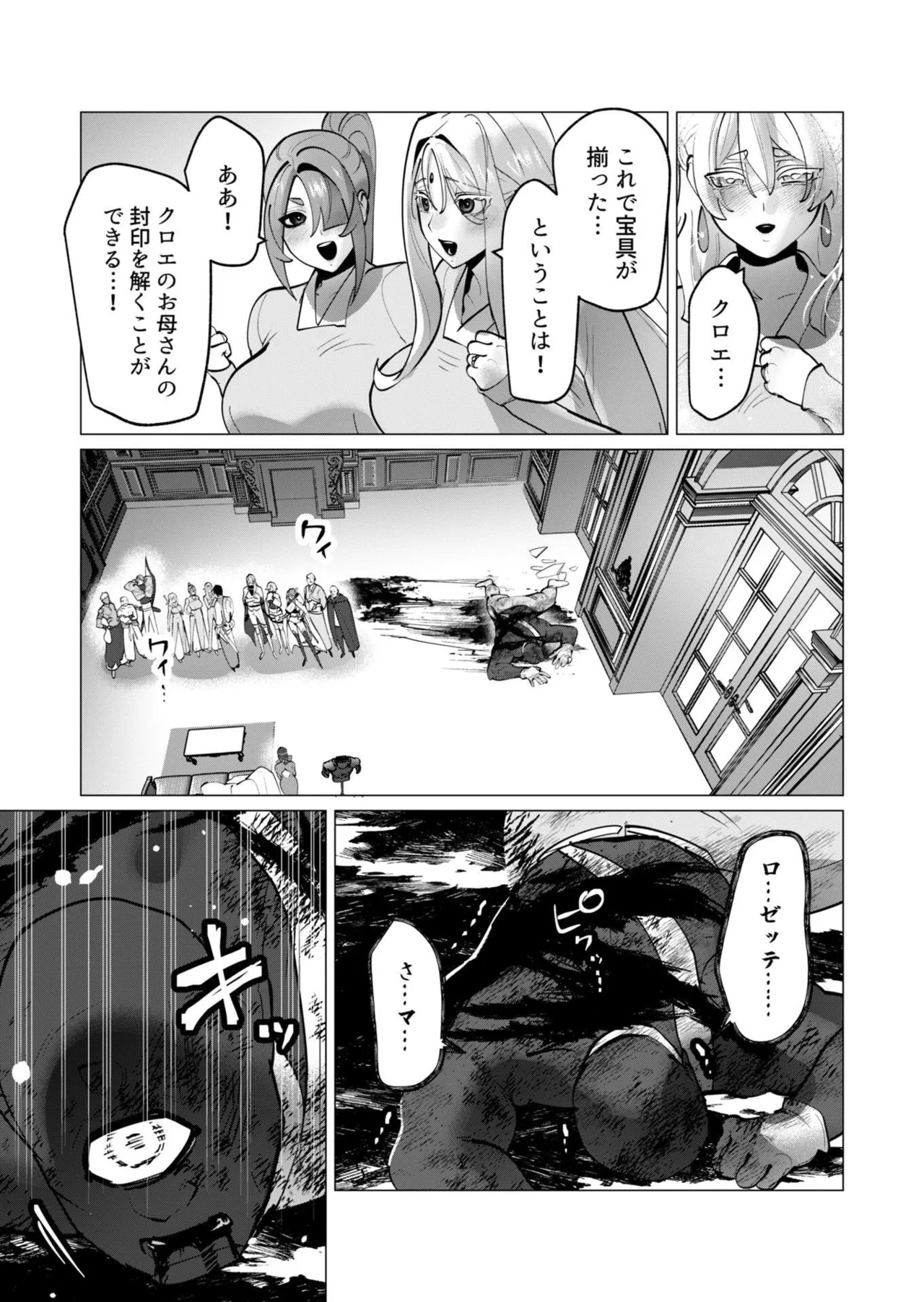 หน้า 132