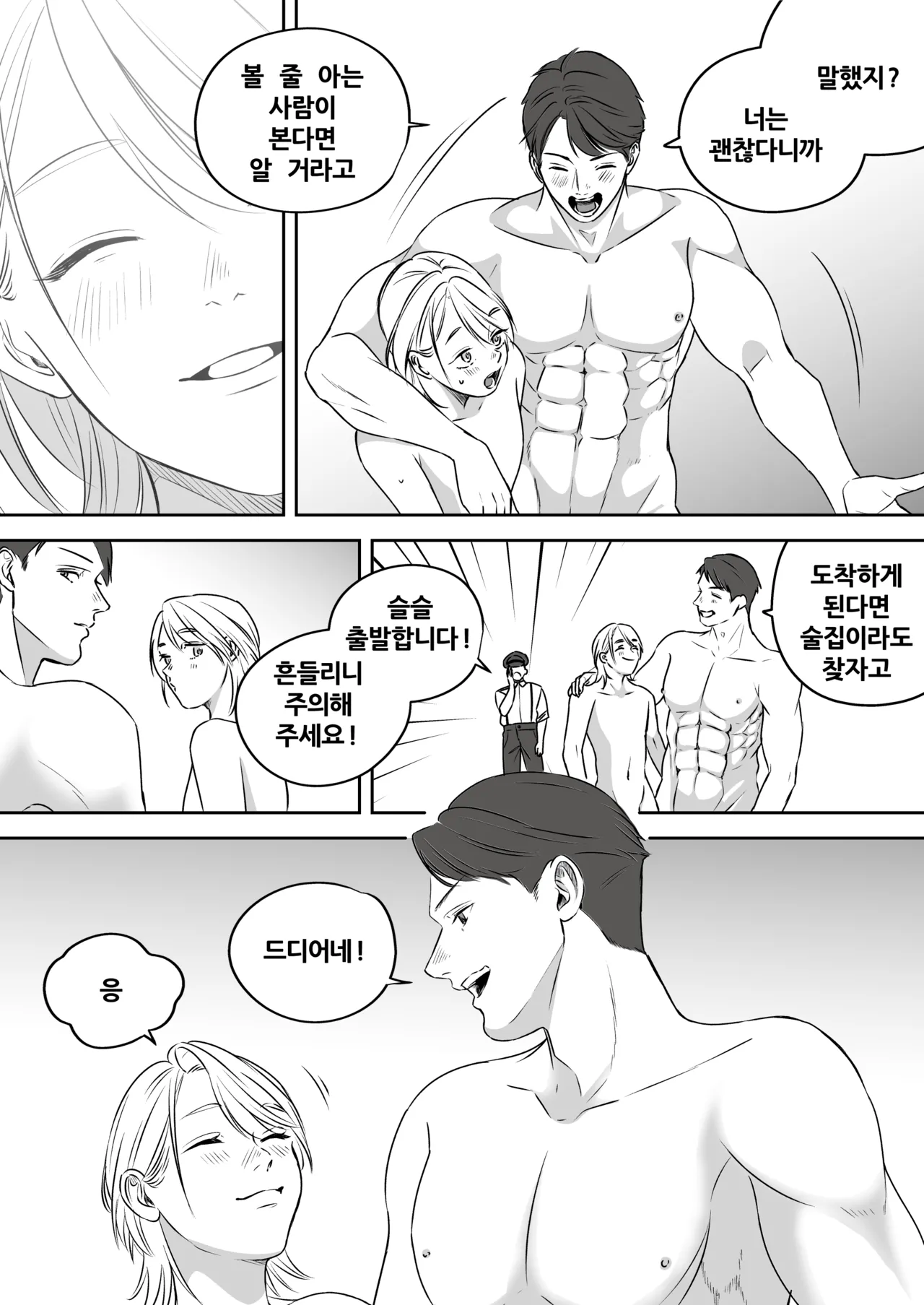 หน้า 126