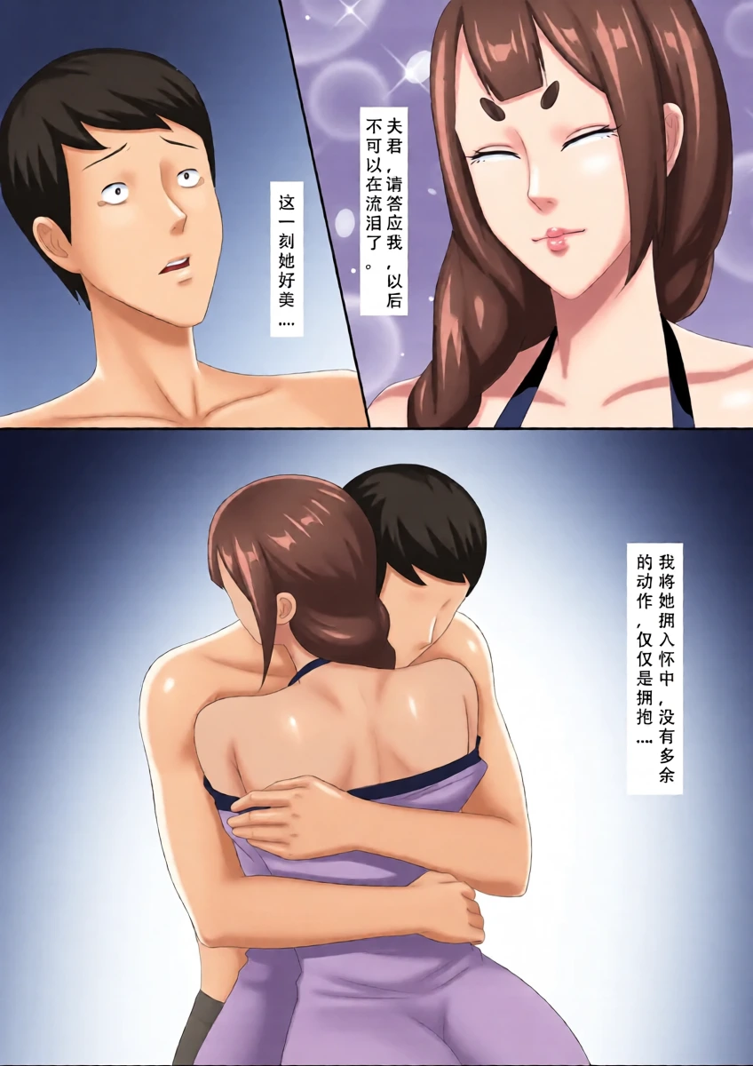หน้า 42