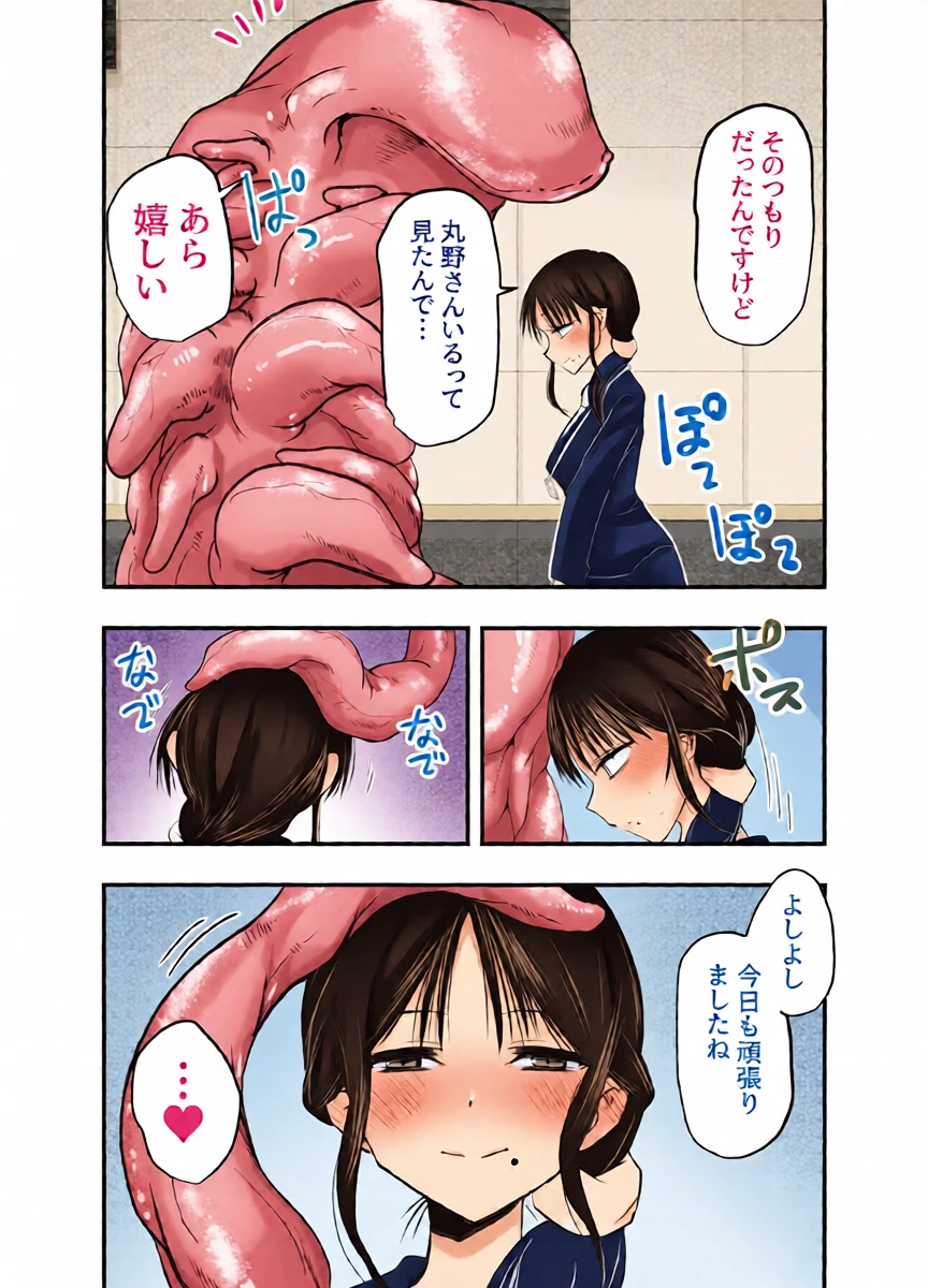 หน้า 32