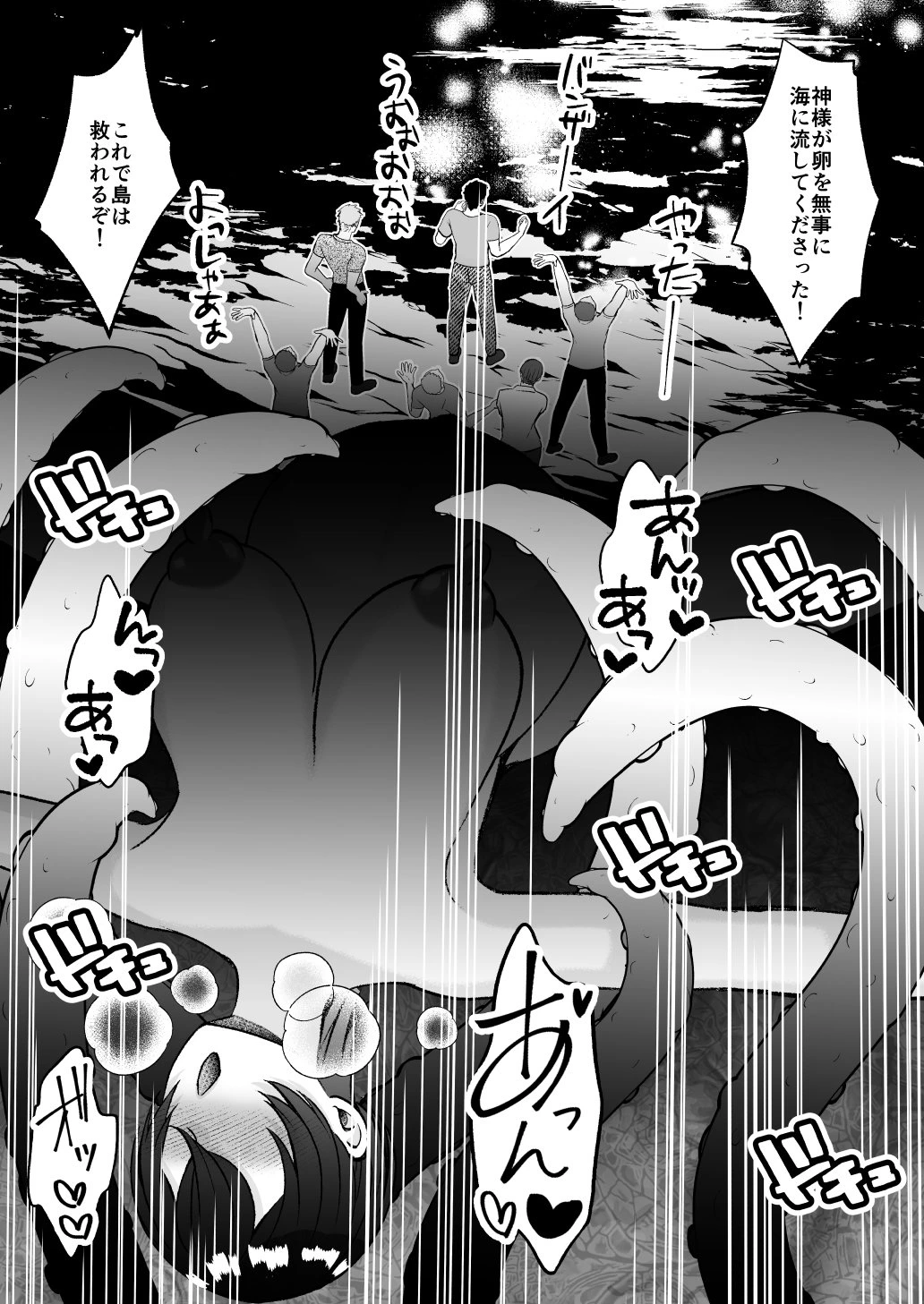 หน้า 66