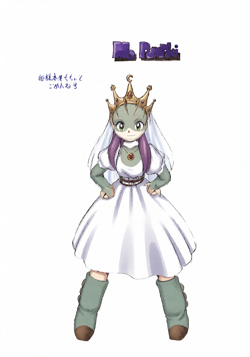 [Group 601] No Pumpki (Cyberbots Fullmetal Madness)