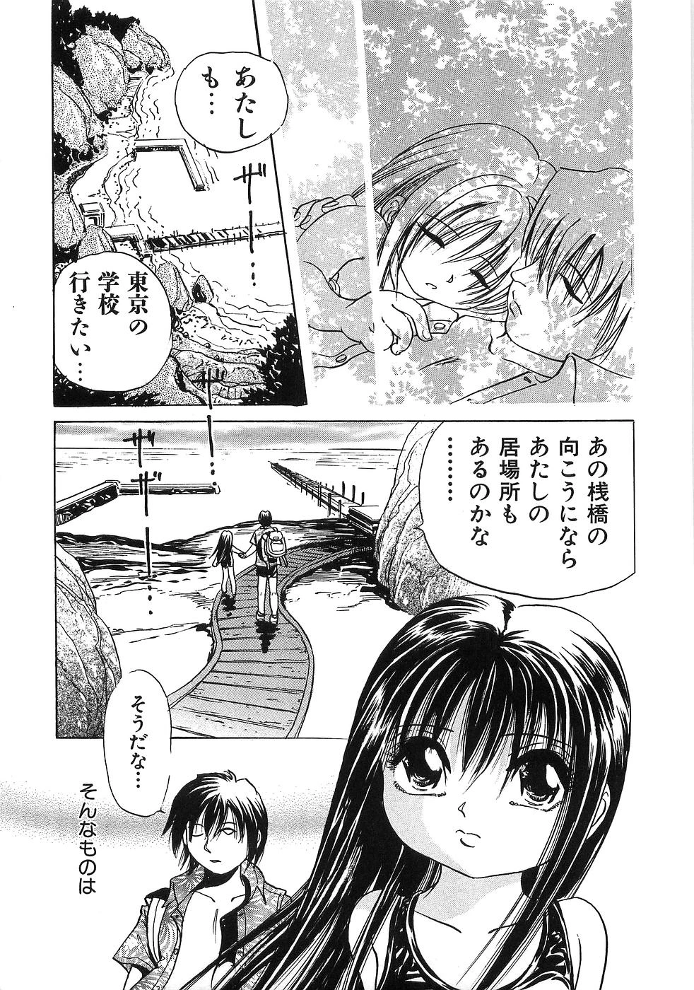 หน้า 120
