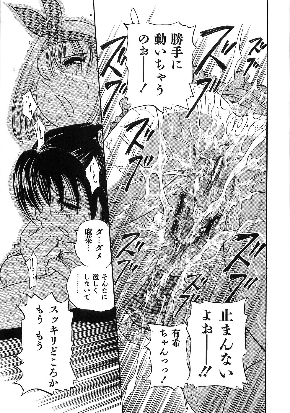 หน้า 178
