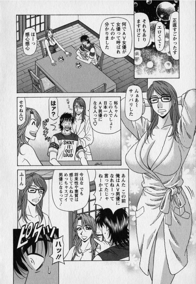 หน้า 22