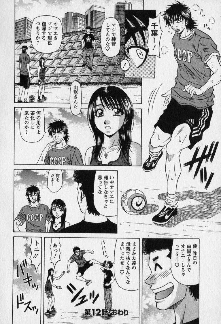 หน้า 46