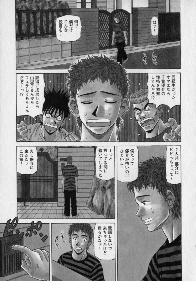 หน้า 107