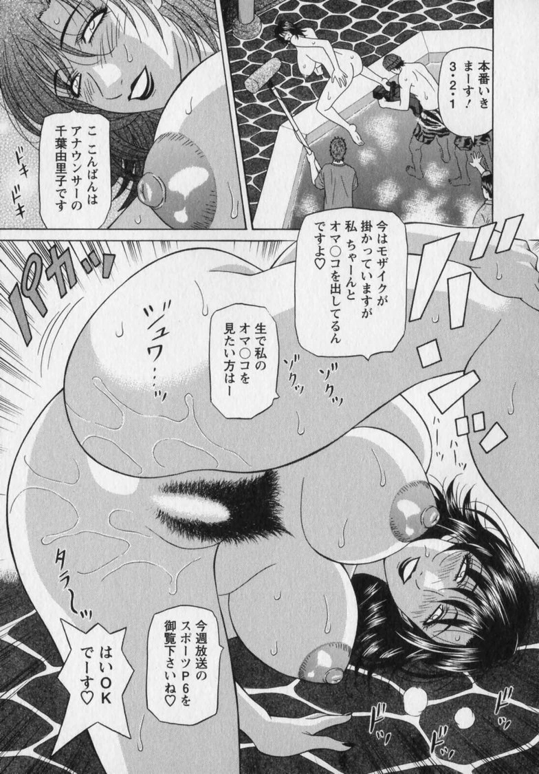 หน้า 173