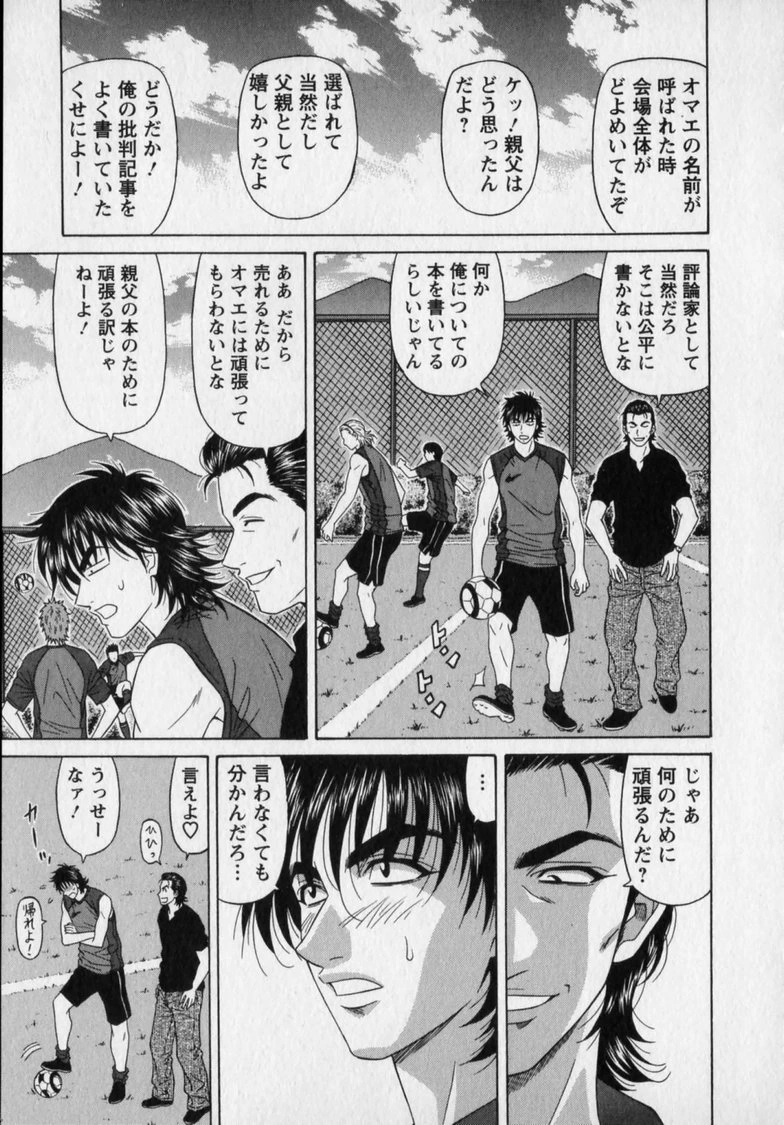 หน้า 205