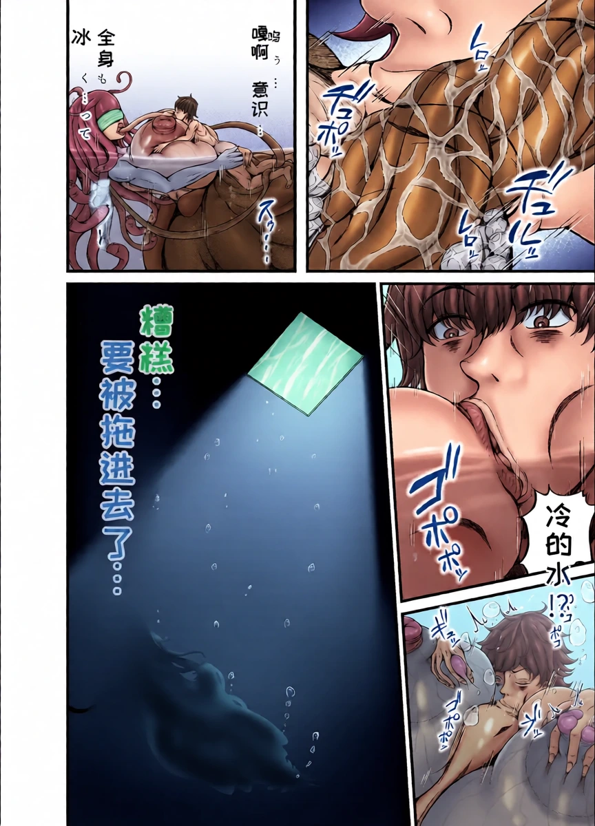 หน้า 14