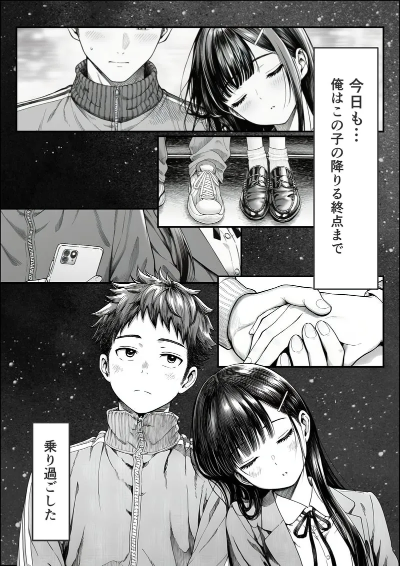 หน้า 18