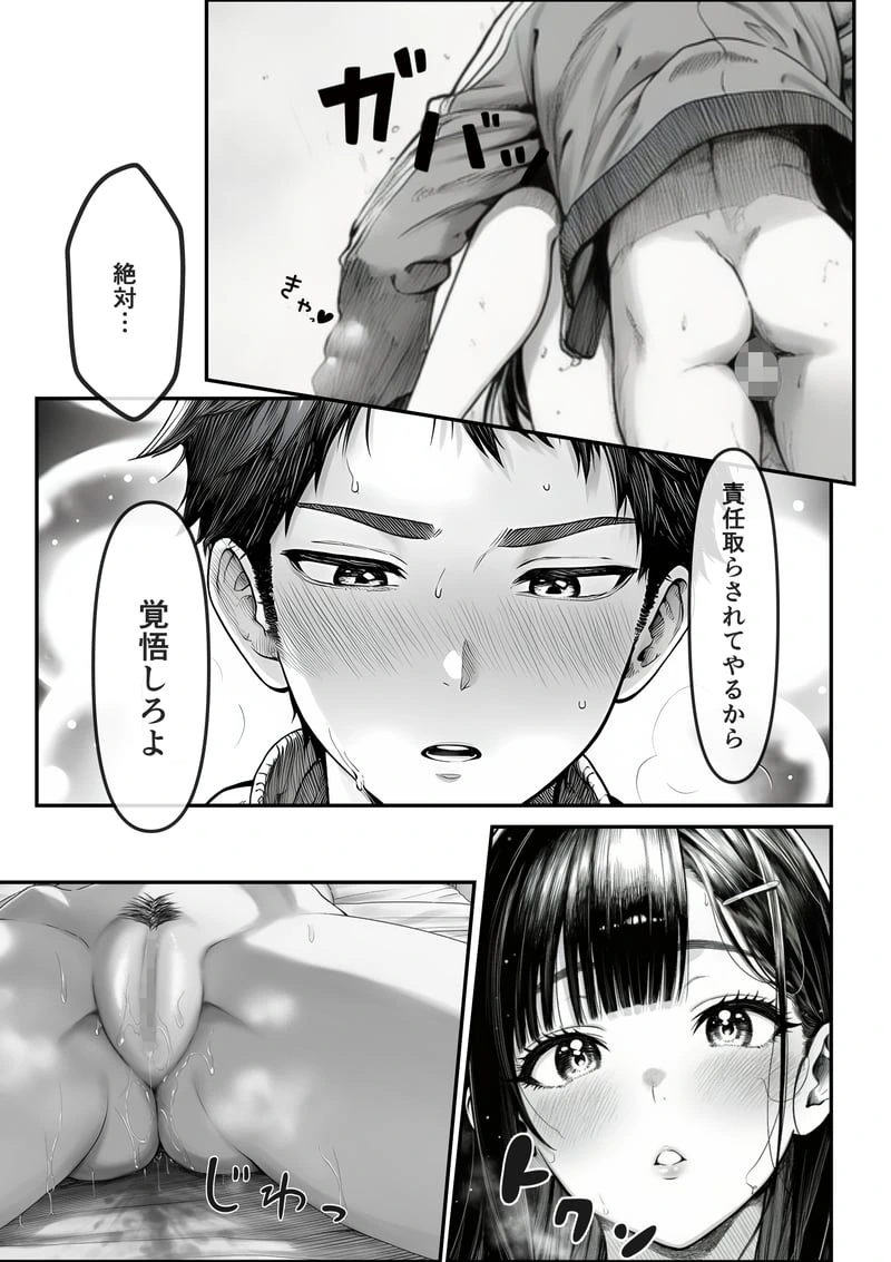 หน้า 46