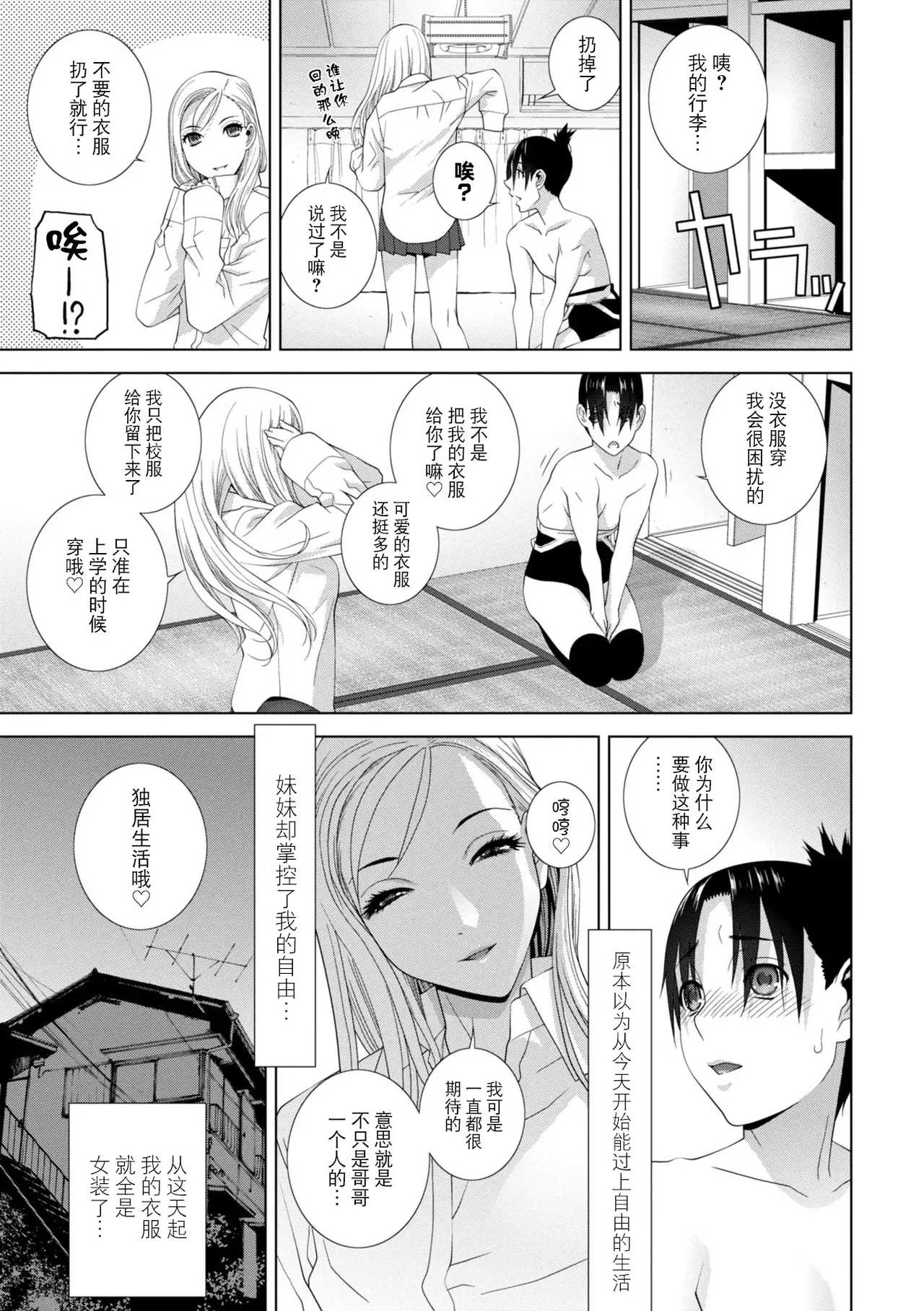 หน้า 41