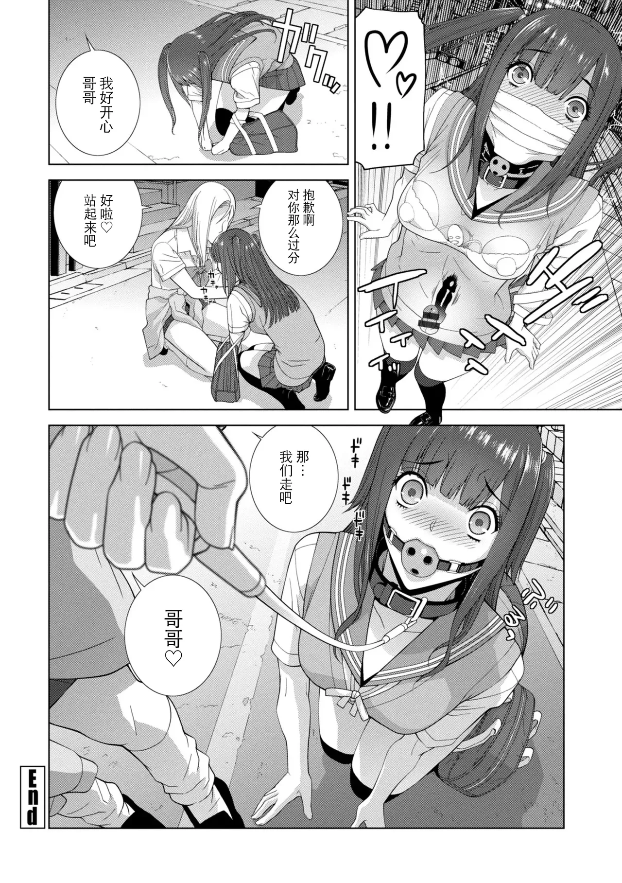 หน้า 62