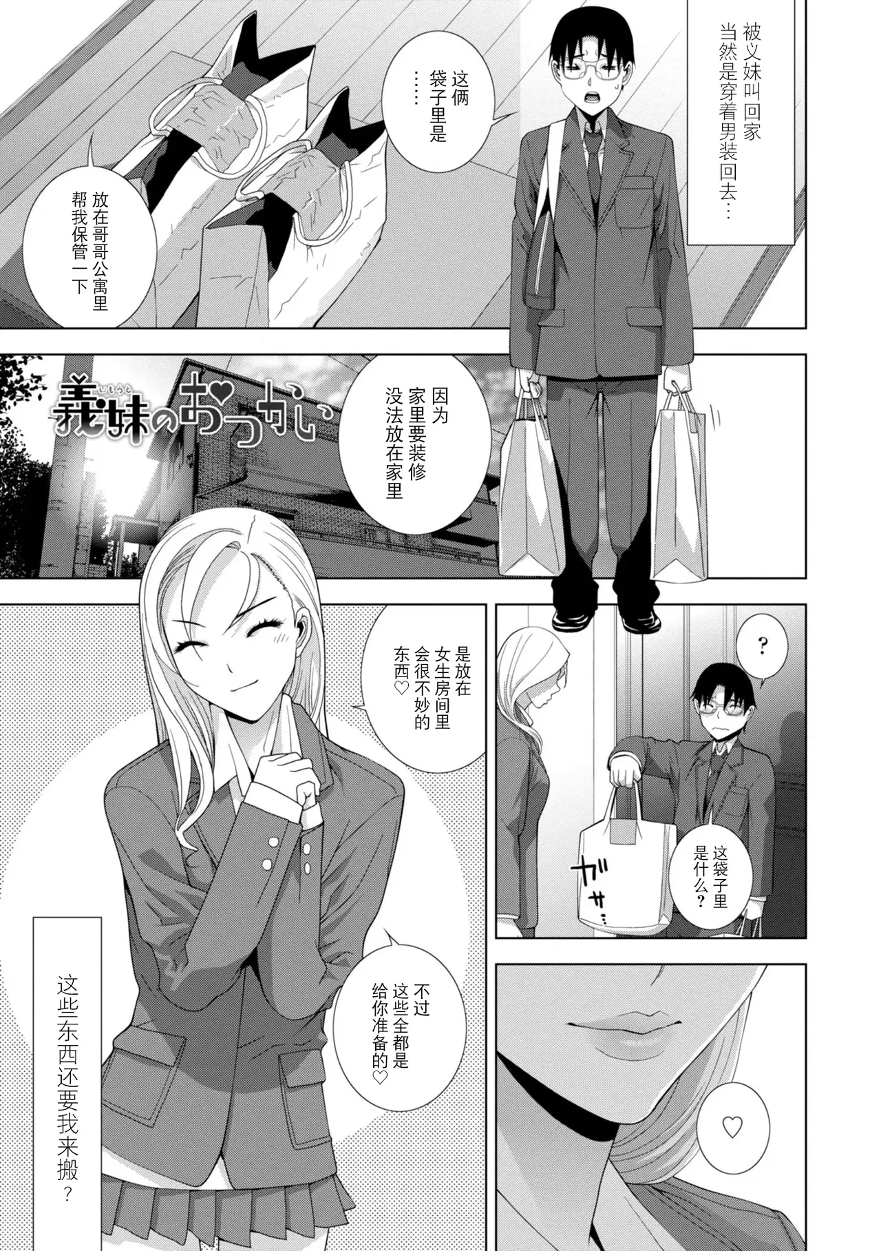 หน้า 105