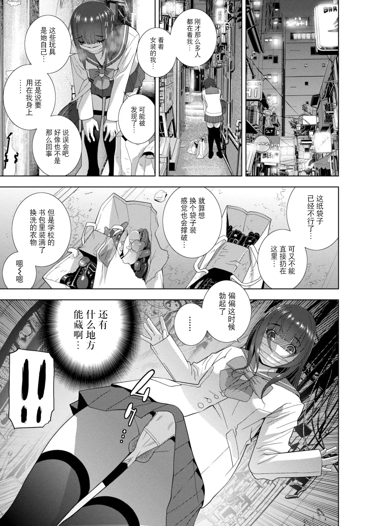 หน้า 109