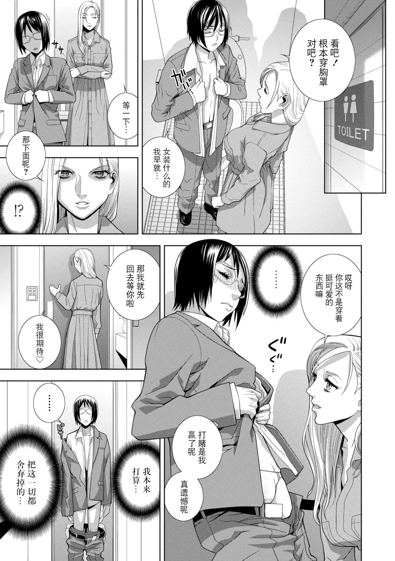 หน้า 130