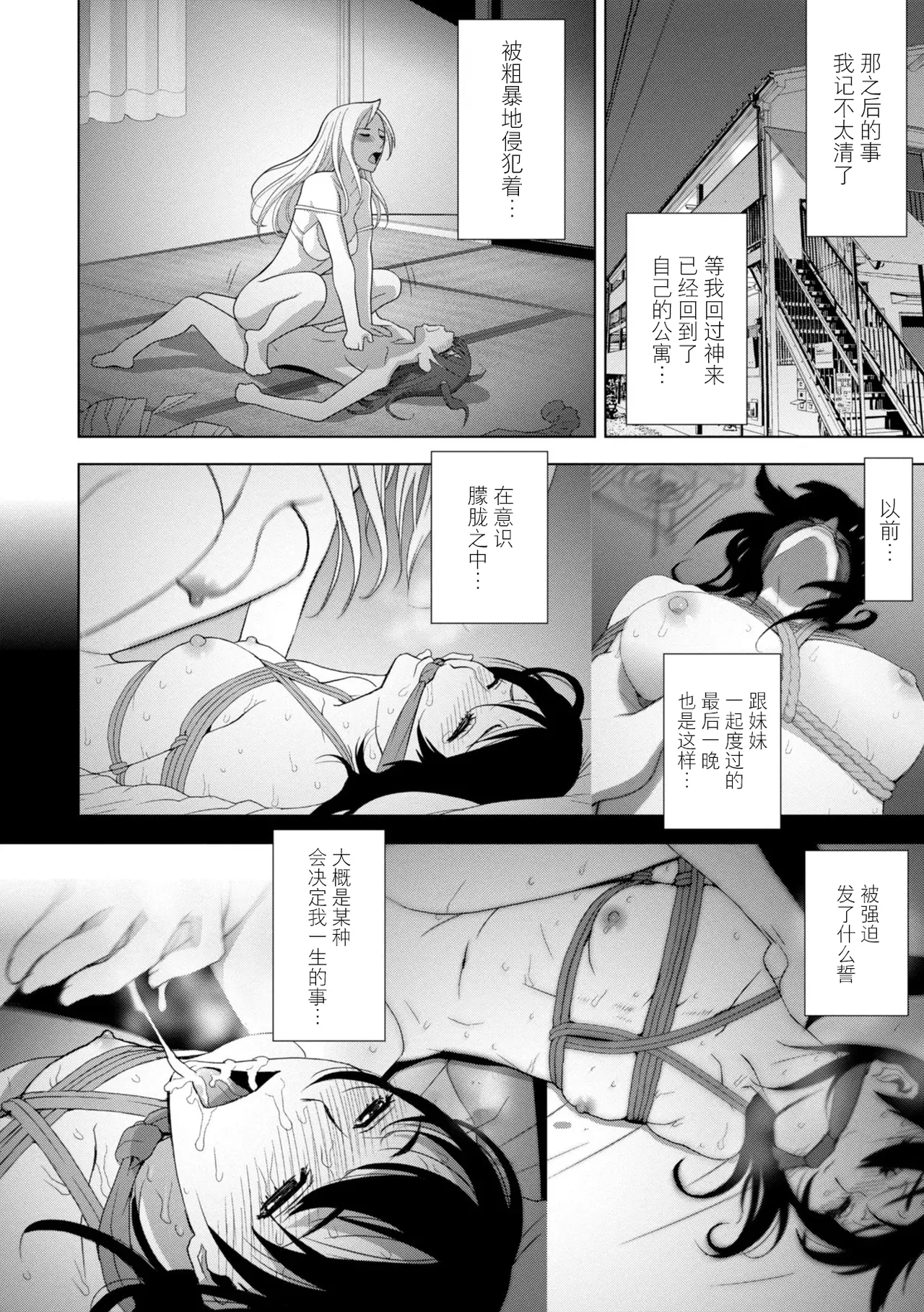 หน้า 141