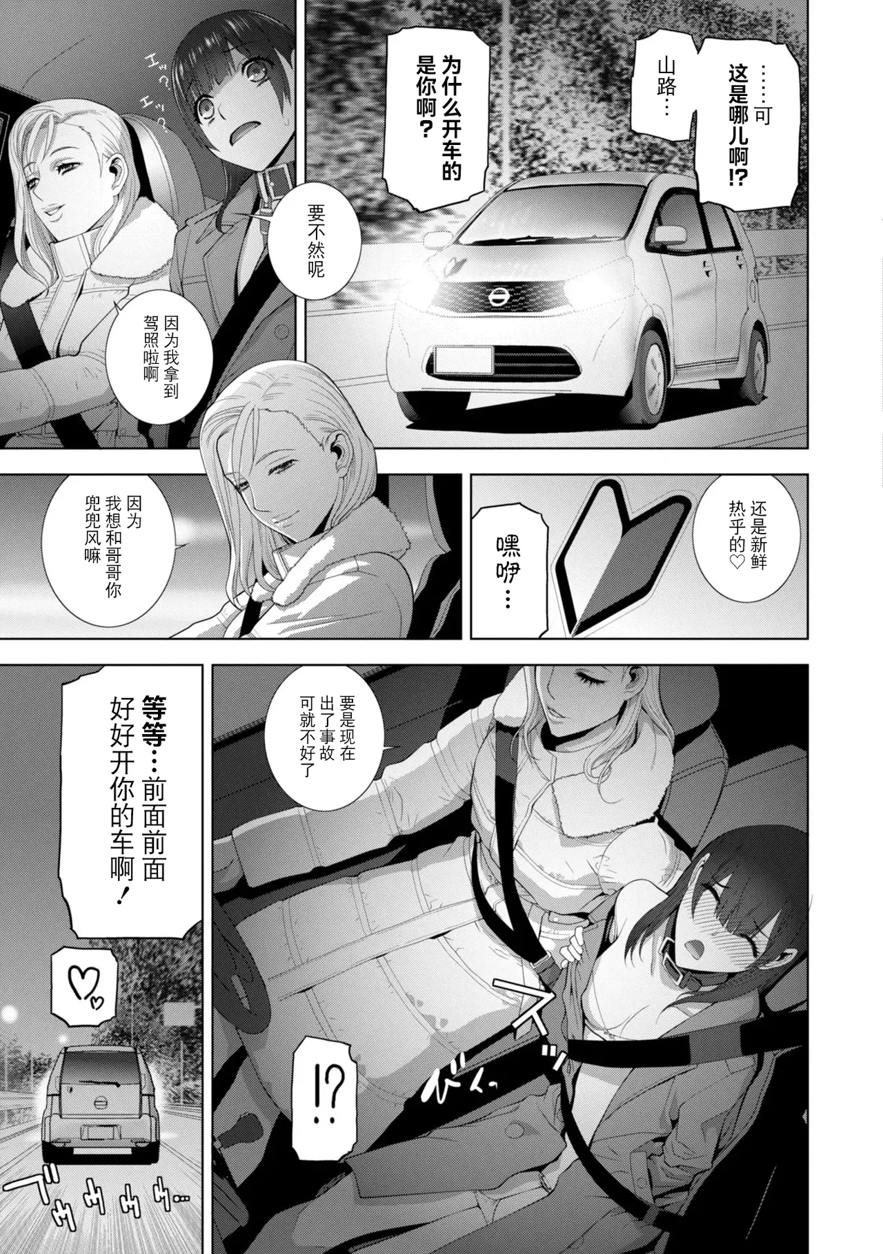 หน้า 168