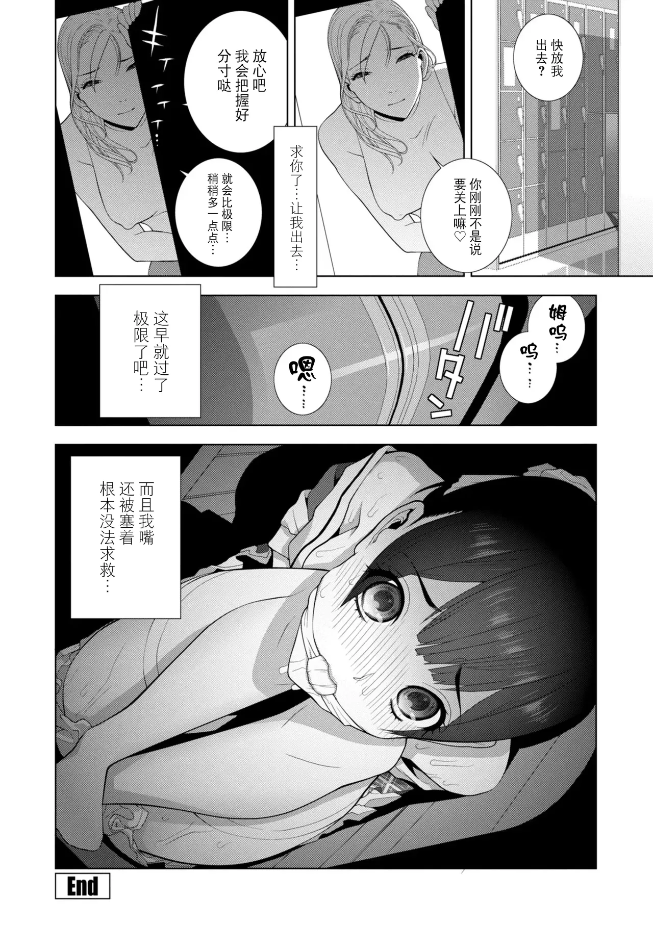 หน้า 224