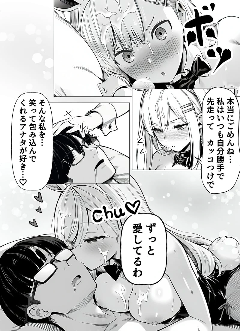 หน้า 59